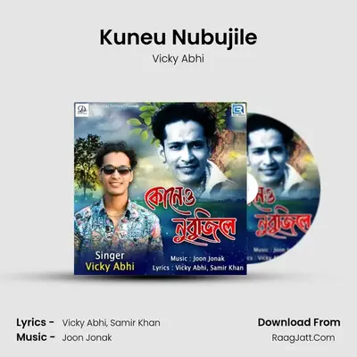 Kuneu Nubujile MP3 Song by Vicky Abhi Cover