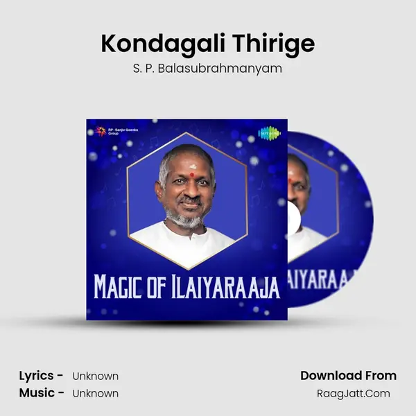 Kondagali Thirige Cover