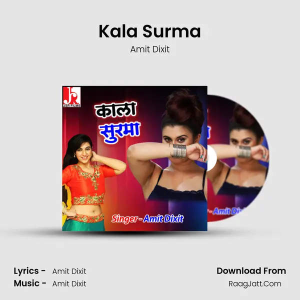 Kala Surma mp3 song