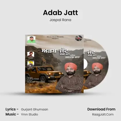 Adab Jatt Cover