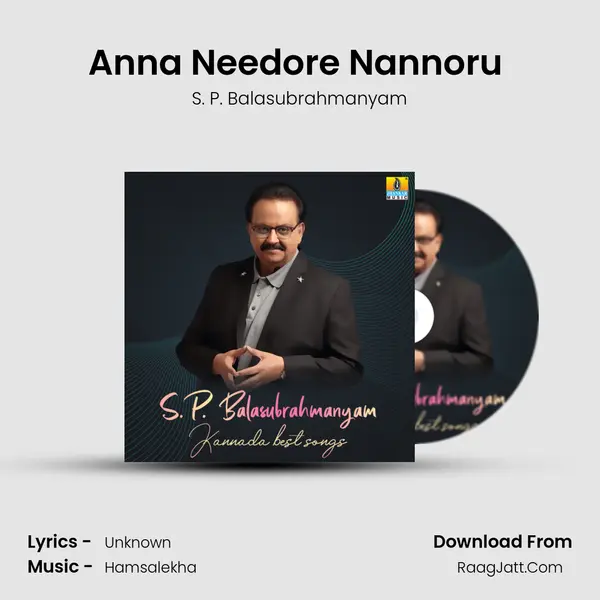 Anna Needore Nannoru (From 