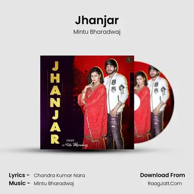 Jhanjar mp3 song