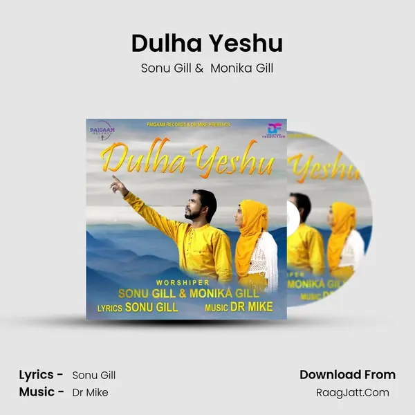 Dulha Yeshu mp3 song