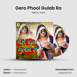 Gero Phool Gulab Ro Cover