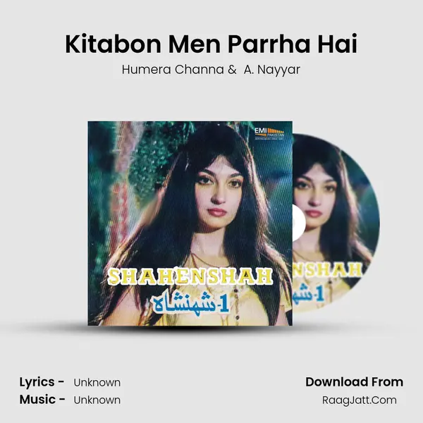 Kitabon Men Parrha Hai mp3 song
