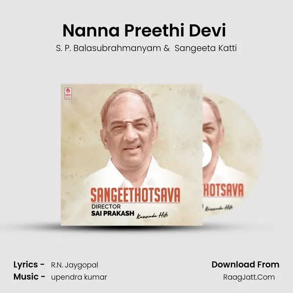 Nanna Preethi Devi (From 