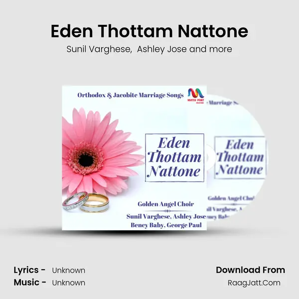 Eden Thottam Nattone mp3 song