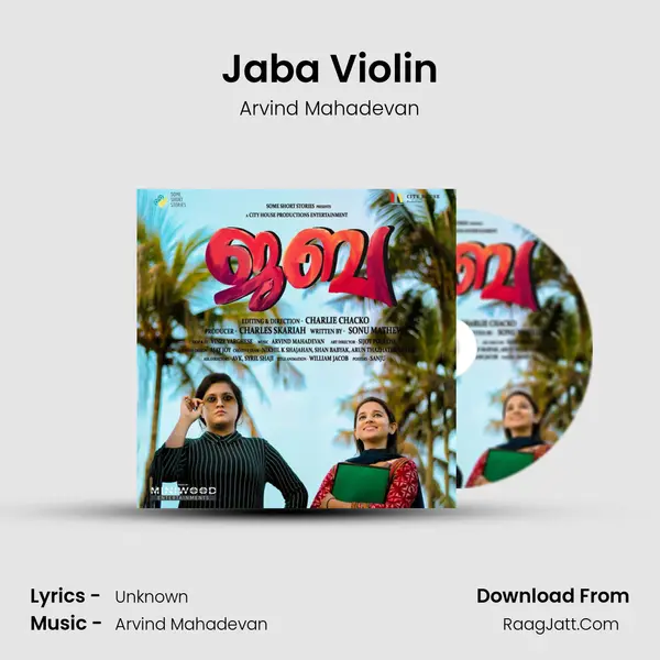 Jaba Violin MP3 Song by Arvind Mahadevan Cover
