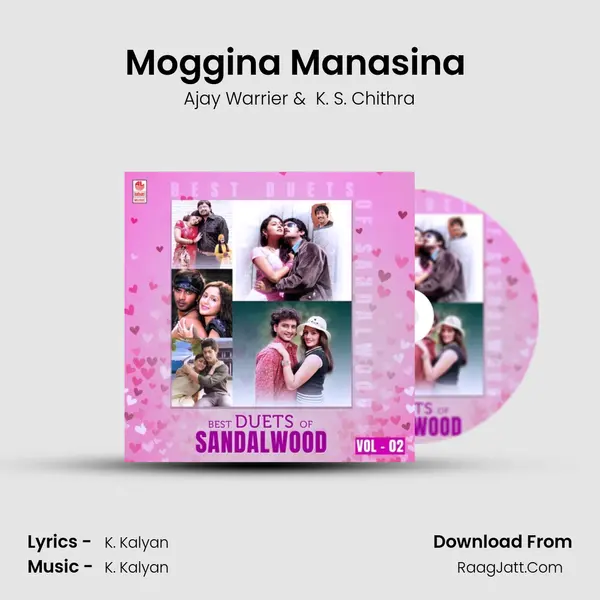 Moggina Manasina (From 