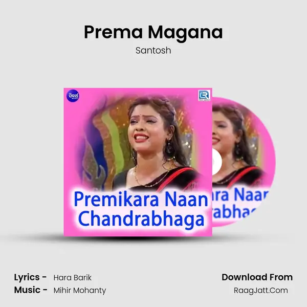 Prema Magana MP3 Song by Santosh Cover