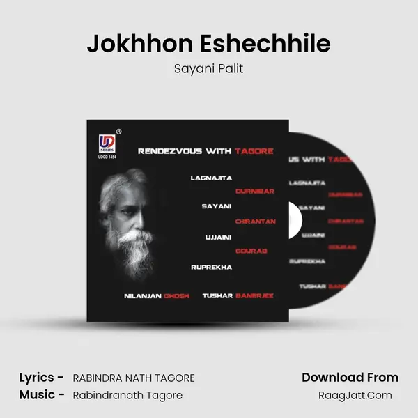 Jokhhon Eshechhile MP3 Song by Sayani Palit Cover