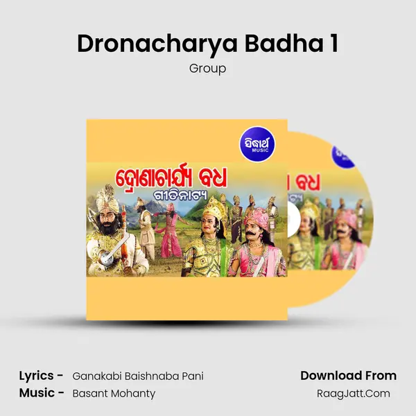 Dronacharya Badha 1 MP3 Song by Group Cover