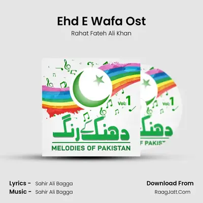 Ehd E Wafa Ost MP3 Song by Rahat Fateh Ali Khan Cover