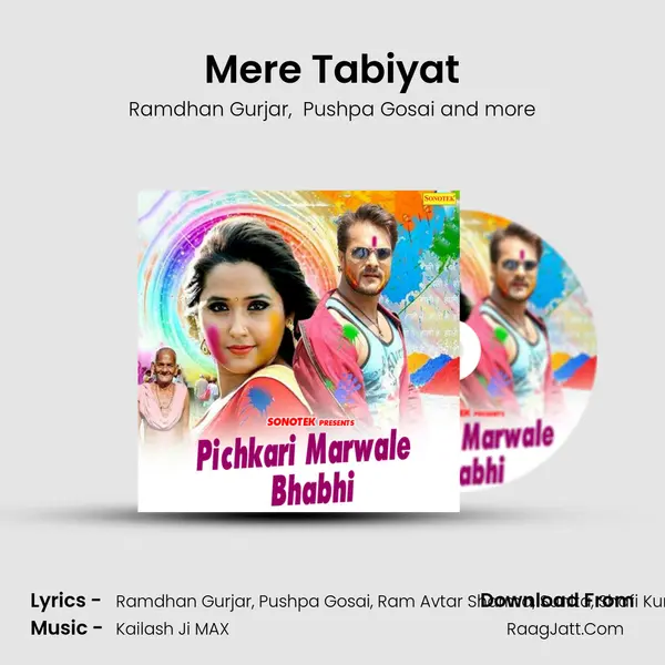 Mere Tabiyat Cover