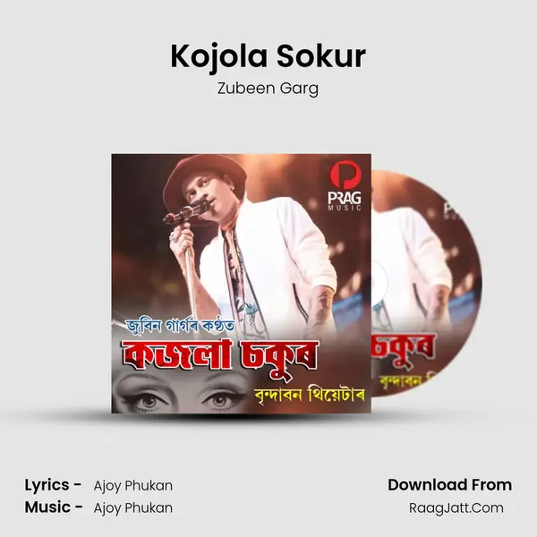 Kojola Sokur - Zubeen Garg