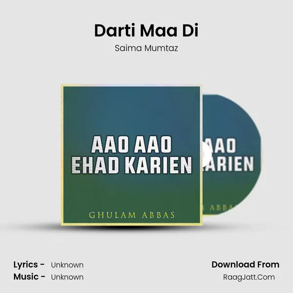 Darti Maa Di mp3 song