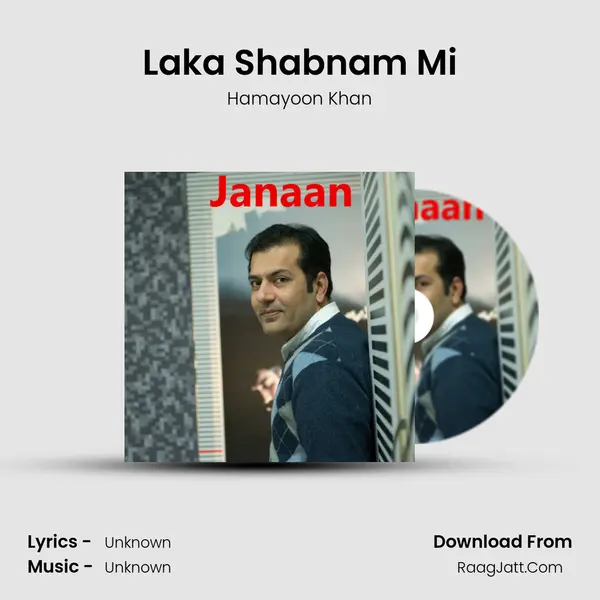 Laka Shabnam Mi mp3 song