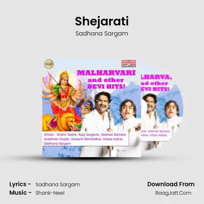 Shejarati Cover