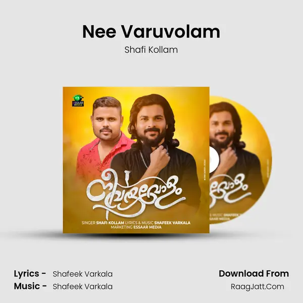 Nee Varuvolam - 