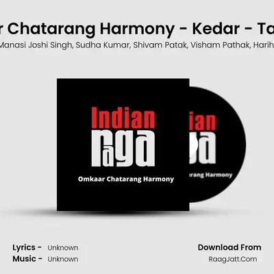 Omkaar Chatarang Harmony - 