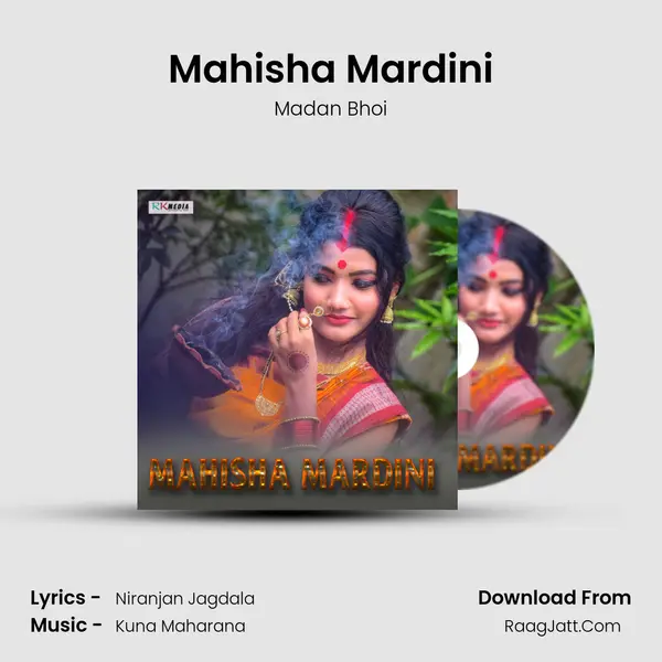 Mahisha Mardini MP3 Song by Madan Bhoi Cover