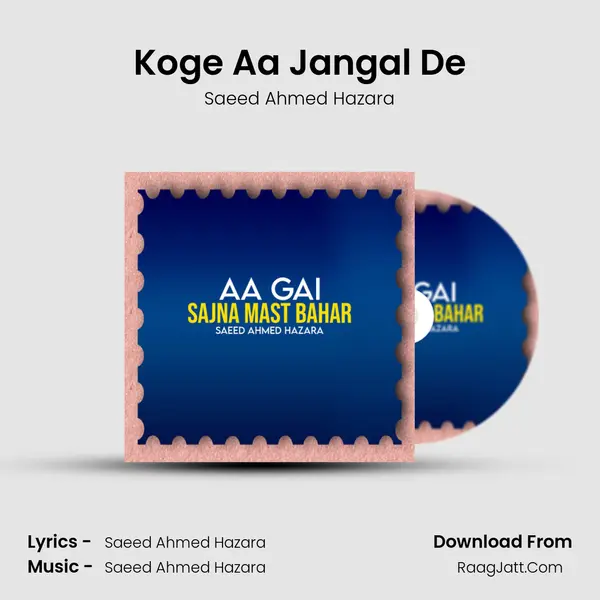 Koge Aa Jangal De mp3 song