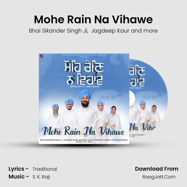 Mohe Rain Na Vihawe mp3 song