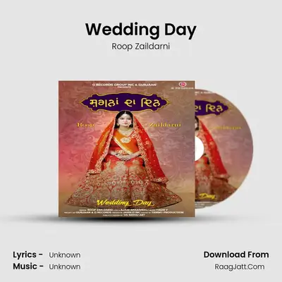 Wedding Day mp3 song