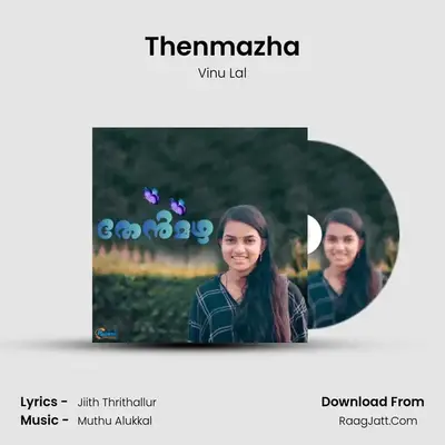 Thenmazha - Vinu Lal