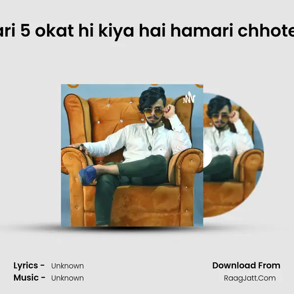 Rvs Tiger shayari 5 okat hi kiya hai hamari chhote se rapper hai,, Cover