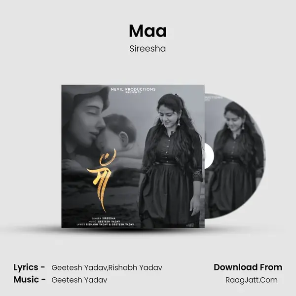 Maa mp3 song
