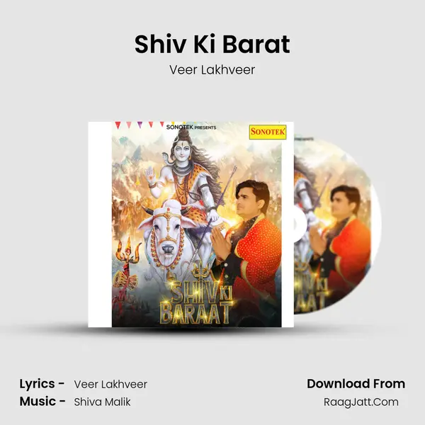 Shiv Ki Barat MP3 Song by Veer Lakhveer Cover