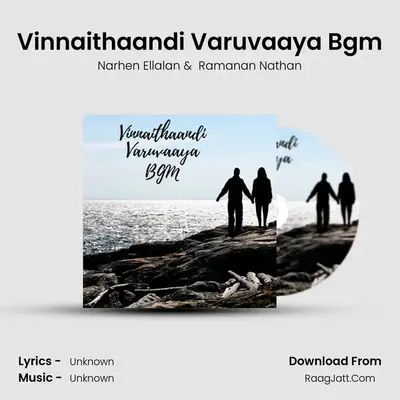 Ramanan Nathan