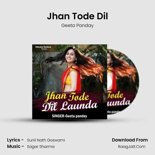 Jhan Tode Dil MP3 Song by Geeta Panday Cover