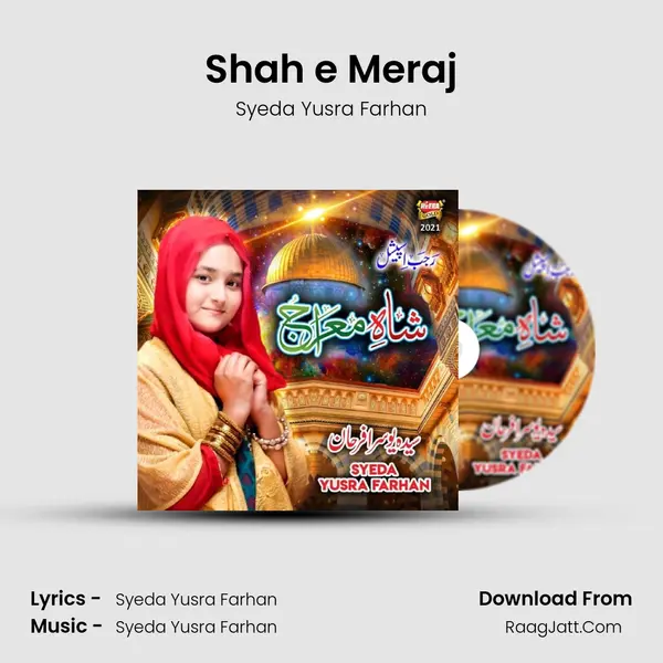 Shah e Meraj - 