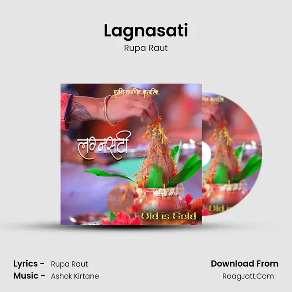Lagnasati MP3 Song by Rupa Raut Cover