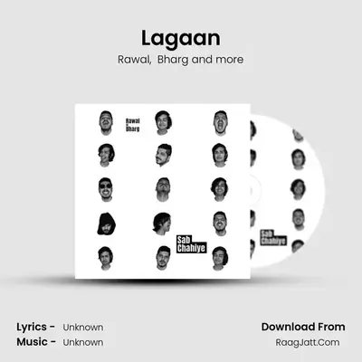 Lagaan MP3 Song by Rawal Cover