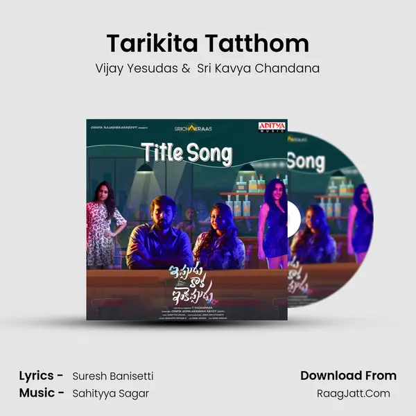 Tarikita Tatthom MP3 Song by Vijay Yesudas Cover