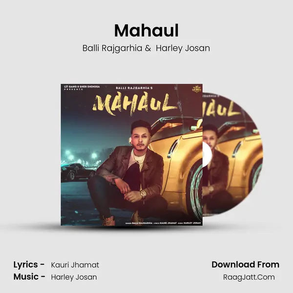 Mahaul MP3 Song by Balli Rajgarhia Cover