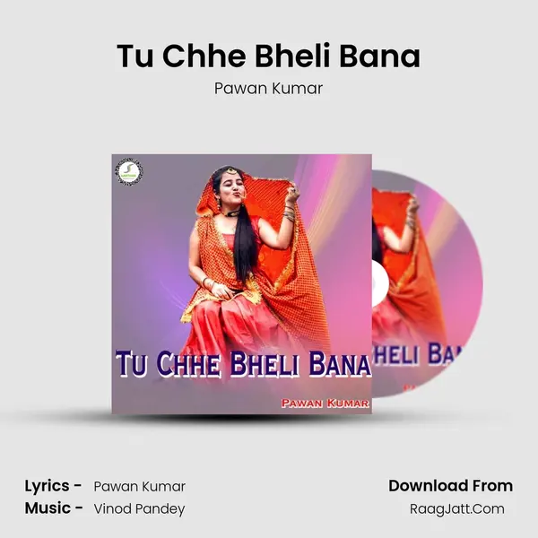 Tu Chhe Bheli Bana Cover