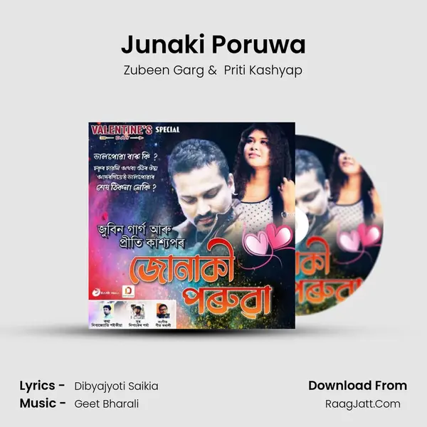 Junaki Poruwa - 