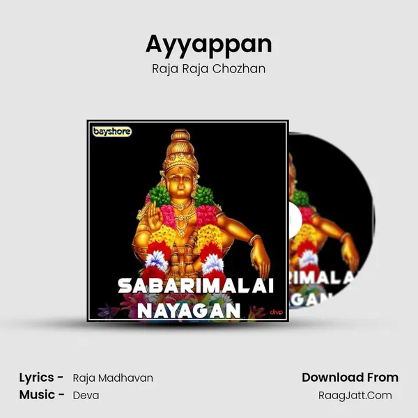 Ayyappan Cover