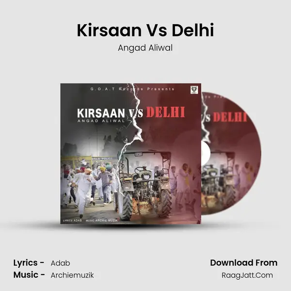 Kirsaan Vs Delhi mp3 song