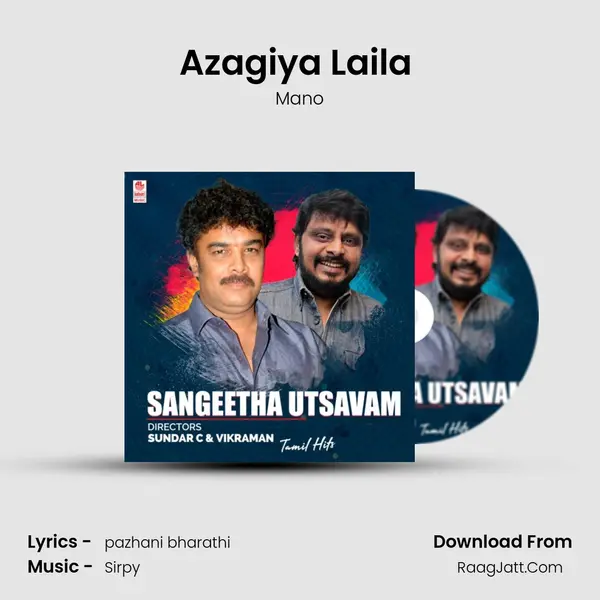 Azagiya Laila (From "Ullathai Alli Thaa") Cover