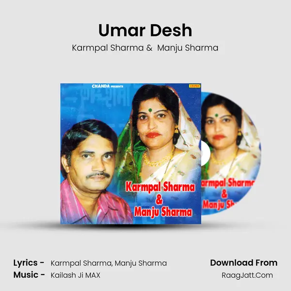 Umar Desh mp3 song