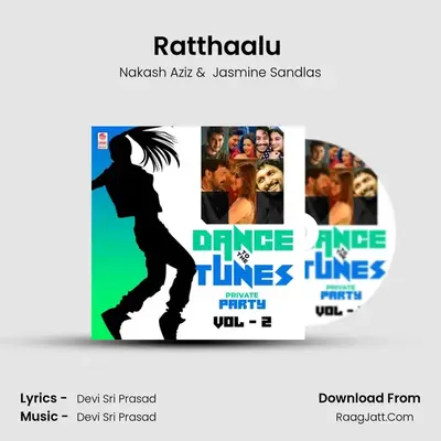 Ratthaalu (From "Khaidi No 150") Cover