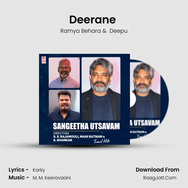 Deerane (From 