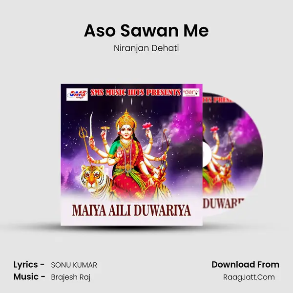 Aso Sawan Me MP3 Song by Niranjan Dehati Cover