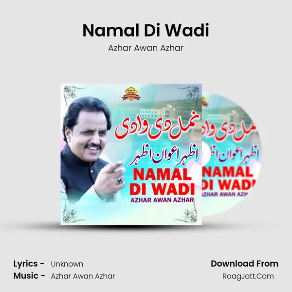 Namal Di Wadi mp3 song