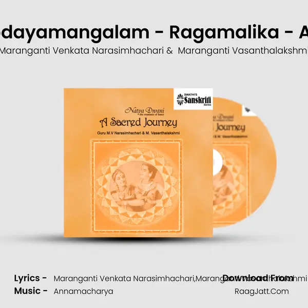 Todayamangalam - Ragamalika - Adi mp3 song